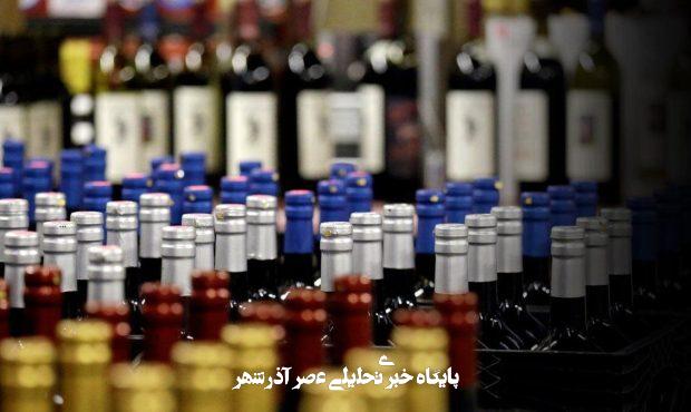 درخواست سازمان جهانی بهداشت درباره قیمت دخانیات و نوشیدنیهای شیرین و الکلی درخواست سازمان جهانی بهداشت درباره قیمت دخانیات و نوشیدنیهای شیرین و الکلی