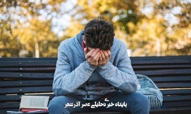 4 روش برای کاهش استرس بدون مصرف دارو 4 روش برای کاهش استرس بدون مصرف دارو