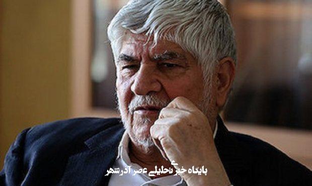 محمد هاشمی: هر چیزی که باعث تفرقه باشد، مفهوم آن بازی در زمین دشمن است/ مردم برای دفاع از مذهب و وطن با هر عقیدهای که داشتند وارد صحنه شدند محمد هاشمی: هر چیزی که باعث تفرقه باشد، مفهوم آن بازی در زمین دشمن است/ مردم برای دفاع از مذهب و وطن با هر عقیدهای که داشتند وارد صحنه شدند