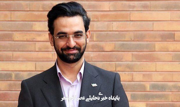 توصیف آذری جهرمی از چهرههای معروف؛ از سکوت در برابر نام عارف تا صفت یک کلمهای برای کاترین شکدم توصیف آذری جهرمی از چهرههای معروف؛ از سکوت در برابر نام عارف تا صفت یک کلمهای برای کاترین شکدم