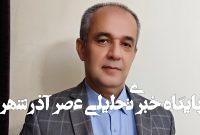 مردم ایران تبدیل به دستگاه فتوکپی شدند!!! مردم ایران تبدیل به دستگاه فتوکپی شدند!!!