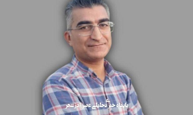 ماجرای ناپدید شدن سما جهانباز در شیراز؛ نکته ای که نادیده ماند