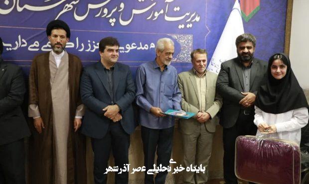 برگزاری جلسه شورای آموزش و پرورش شهرستان اردکان