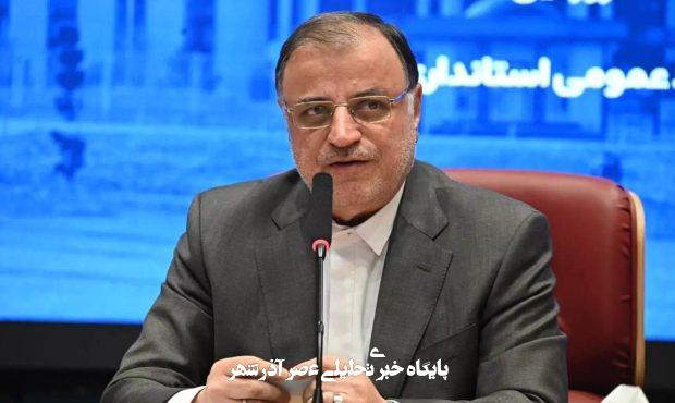 استاندار گلستان: در اوج بحران امنیتی، جریان اقتصادی استان متوقف نشد استاندار گلستان: در اوج بحران امنیتی، جریان اقتصادی استان متوقف نشد