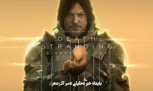 این بازی باعث داغشدن غیرعادی PS5 میشود این بازی باعث داغشدن غیرعادی PS5 میشود