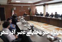 استان آذربایجانغربی، پتانسیل هرگونه سرمایهگذاری را دارد استان آذربایجانغربی، پتانسیل هرگونه سرمایهگذاری را دارد