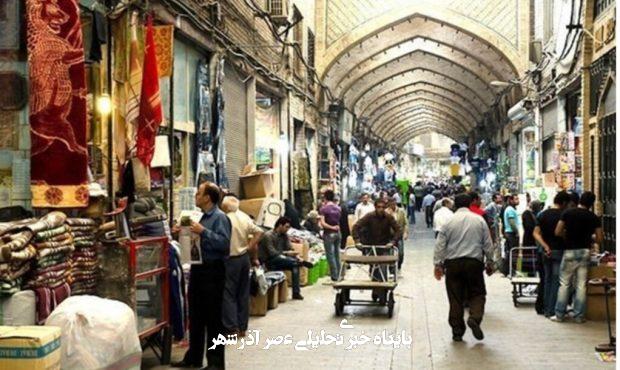 استاندار همدان: آرامش بازار یکی از ارکان مهم اقتصاد مقاومتی است استاندار همدان: آرامش بازار یکی از ارکان مهم اقتصاد مقاومتی است