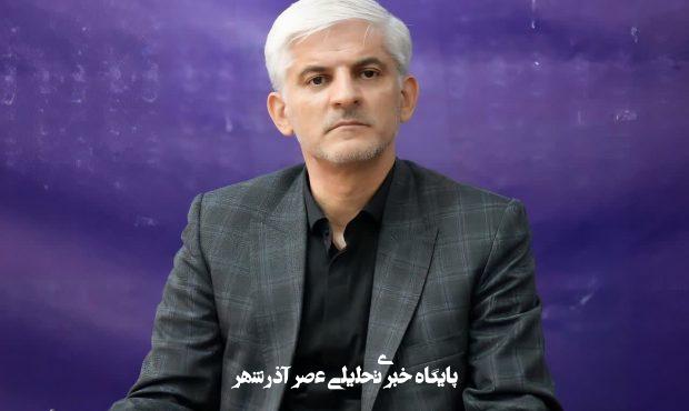 تاکید بر برخورد قانونی با کشت های غیرمجاز و مصارف بی رویه در لرستان