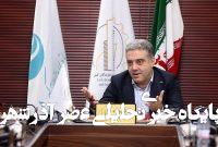 ضرورت ارتقای نگاه کارشناسی و کیفی به موضوعات حوزه ساختوساز کیش ضرورت ارتقای نگاه کارشناسی و کیفی به موضوعات حوزه ساختوساز کیش