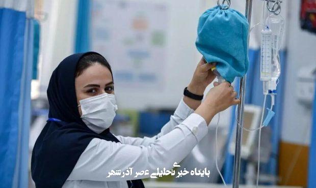 از کرونا تا جنگ؛ پرستاران، ستون سلامت جامعه/ از قبول شیفتهای اضافی تا ایثار در سایه ناملایمات شغلی از کرونا تا جنگ؛ پرستاران، ستون سلامت جامعه/ از قبول شیفتهای اضافی تا ایثار در سایه ناملایمات شغلی