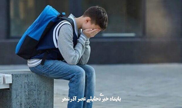 اضطراب، فوبیا و پانیک؛ چه تفاوتی دارند و راههای مقابله چیست؟ اضطراب، فوبیا و پانیک؛ چه تفاوتی دارند و راههای مقابله چیست؟