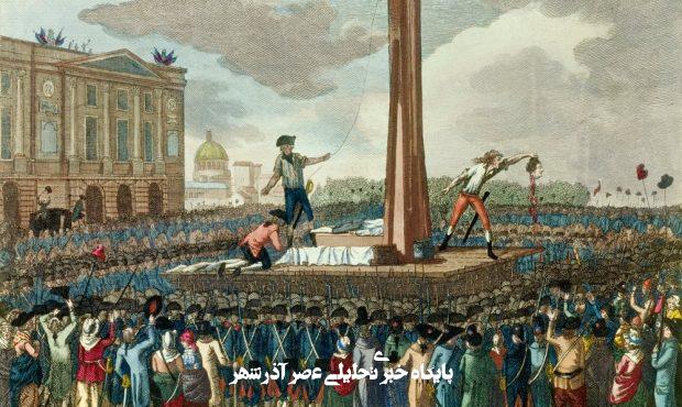 وقتی اتاق فرانسوی‌ها با دستگاه گیوتین تزئین می‌شد!
