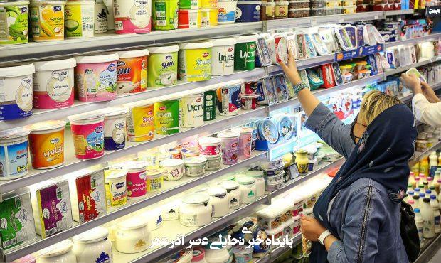افزایش خودسرانه قیمت لبنیات / قیمتهای رسمی باید زودتر اعلام شوند افزایش خودسرانه قیمت لبنیات / قیمتهای رسمی باید زودتر اعلام شوند