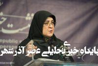 سخنگوی دولت ادعای اینترنت طبقاتی را تکذیب کرد سخنگوی دولت ادعای اینترنت طبقاتی را تکذیب کرد