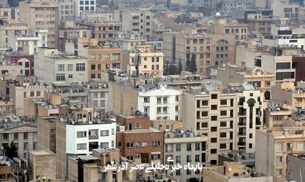 پشت پرده ریزش سنگین قیمت مسکن در بازار/ میرجعفریان: قیمتها تا الان کاذب بود پشت پرده ریزش سنگین قیمت مسکن در بازار/ میرجعفریان: قیمتها تا الان کاذب بود