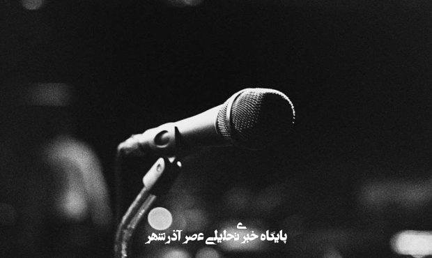 وقتی صدای تریبونها سلامت روان جامعه را نشانه میگیرد/ مردم عادی نیاز دارند روایت خودشان از جنگ شنیده شود؛ ذیل الگوهای قبلی همبستگی منتفی است وقتی صدای تریبونها سلامت روان جامعه را نشانه میگیرد/ مردم عادی نیاز دارند روایت خودشان از جنگ شنیده شود؛ ذیل الگوهای قبلی همبستگی منتفی است