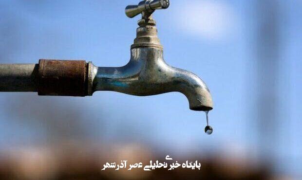 این همه سال مسئولان  در باره صرفه جویی آب سخنرانی کرده اند؛ چرا مردم آن را جدی نمی گیرند؟/ همه چیز تعارف است