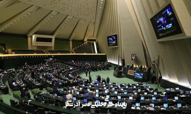 پشت پرده بررسی لایحه سازمان ملی مهاجرت دور از چشم مردم/ بخشایش اردستانی: میخواستند به هر نحوی یک مشروعیتی برای ماندگاری اتباع افغان ایجاد کنند پشت پرده بررسی لایحه سازمان ملی مهاجرت دور از چشم مردم/ بخشایش اردستانی: میخواستند به هر نحوی یک مشروعیتی برای ماندگاری اتباع افغان ایجاد کنند