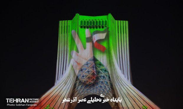 لجبازی به جای همبستگی؛ از پای ثابت شدن جواد لاریجانی در صداوسیما تا بازگشت کاظم صدیقی و تداوم فیلترینگ لجبازی به جای همبستگی؛ از پای ثابت شدن جواد لاریجانی در صداوسیما تا بازگشت کاظم صدیقی و تداوم فیلترینگ