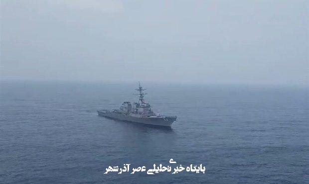 ماجرای درگیری دریایی ایران و آمریکا در نخستین روز مرداد + جزئیات