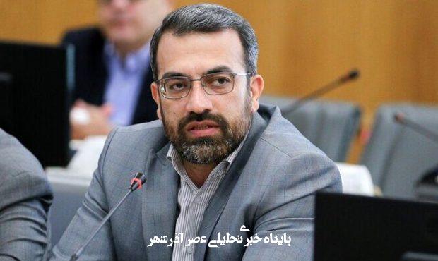 انتقاد نماینده تهران از صداوسیما؛ چرا از پخش آگهی صرفه جویی در مصرف آب هم کسب درآمد می کنند؟!