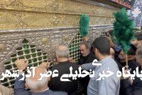 تصاویری از سفر رئیس جمهور به قم؛ از حضور در میان مردم تا حال و هوای زیارت حرم