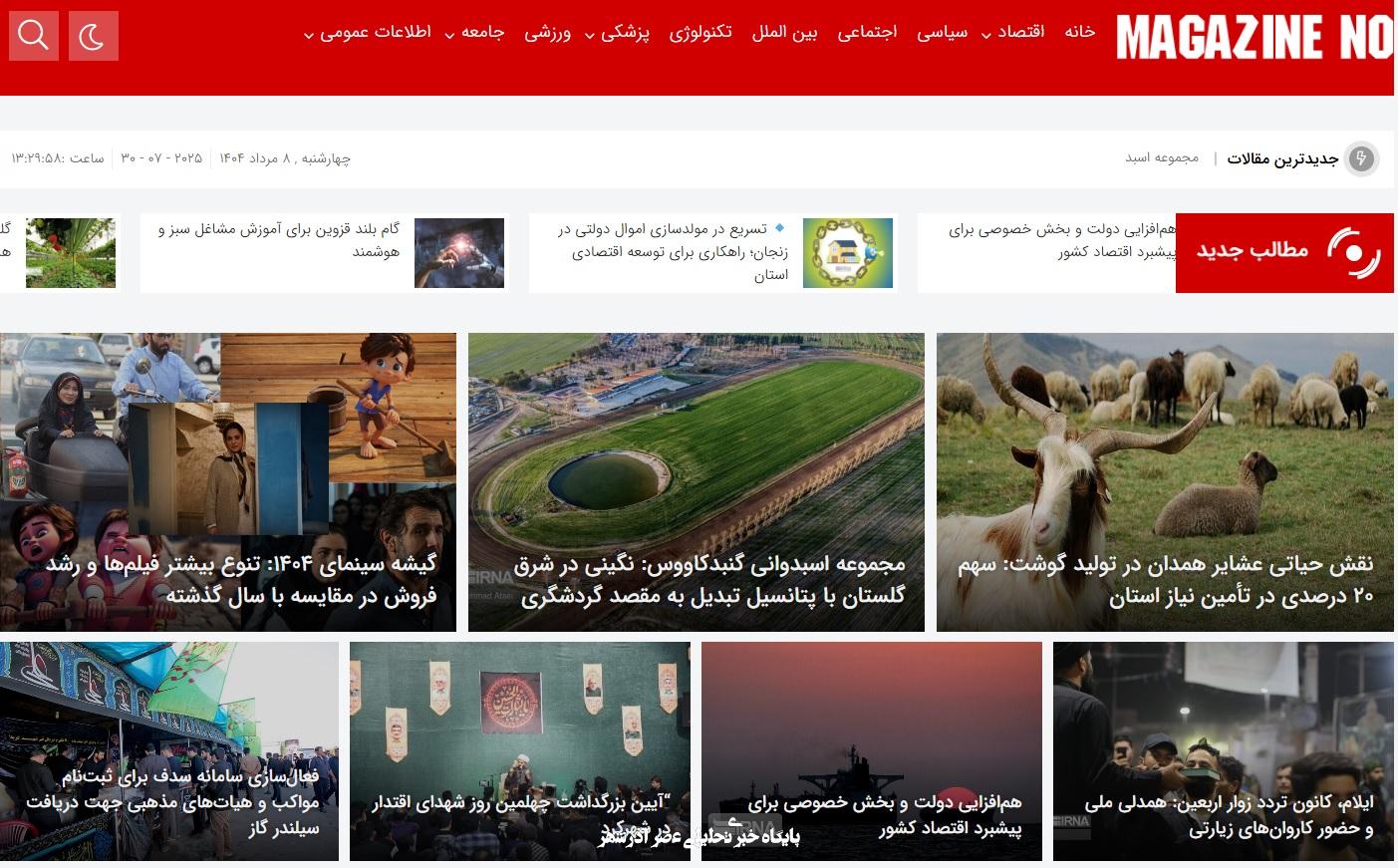 a083f8a5 90c8 4160 b410 2a1f8e2c58b7