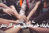 Veg Eco Launches to Champion Plant-Based Living and Environmental Sustainability Veg Eco Launches to Champion Plant-Based Living and Environmental Sustainability