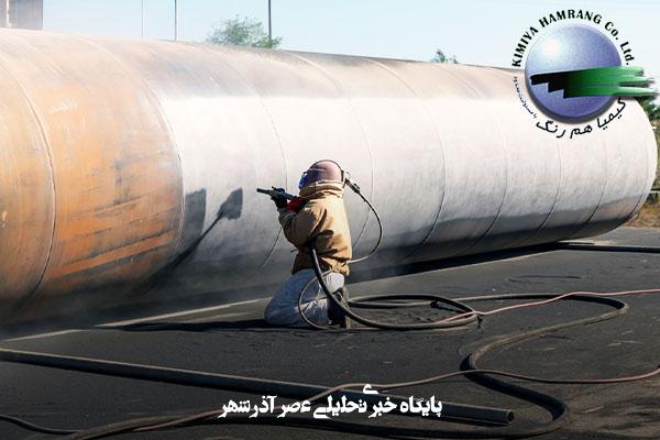 رنگ حفاظتی