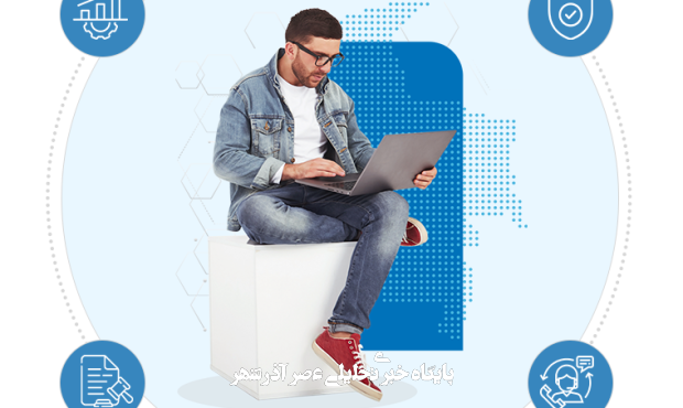 مایکروسافت ایران: همراه مطمئن شما در مسیر تحول دیجیتال ایمن، قانونی و هوشمند در سال ۲۰۲۵ مایکروسافت ایران: همراه مطمئن شما در مسیر تحول دیجیتال ایمن، قانونی و هوشمند در سال ۲۰۲۵