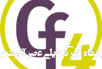 معرفی سایت دانلود رایگان سریال کره ای CF4