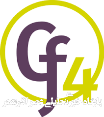 معرفی سایت دانلود رایگان سریال کره ای CF4 معرفی سایت دانلود رایگان سریال کره ای CF4