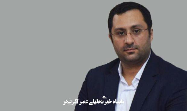 بایسته‌های رابطه ایران و افغانستان