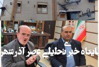 تهیه سوییت برای اسکان ۹ خانوار خسارت‌دیده در حریق لیلاشهر