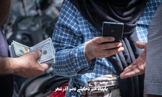 قیمت جدید دلار، یورو و سایر ارزها امروز ۲ مردادماه ۱۴۰۴/ دلار باز هم وارد کانال قیمتی جدید شد