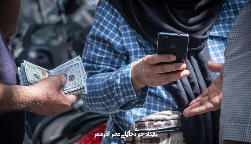قیمت جدید دلار، یورو و سایر ارزها امروز ۲ مردادماه