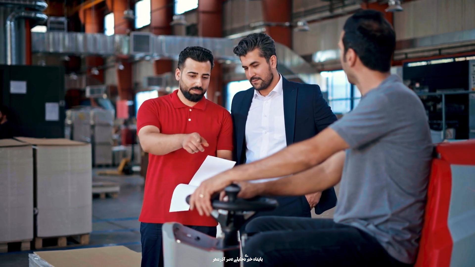 خرید زمین شوی اسکرابر از اتحاد صنعت صدرا