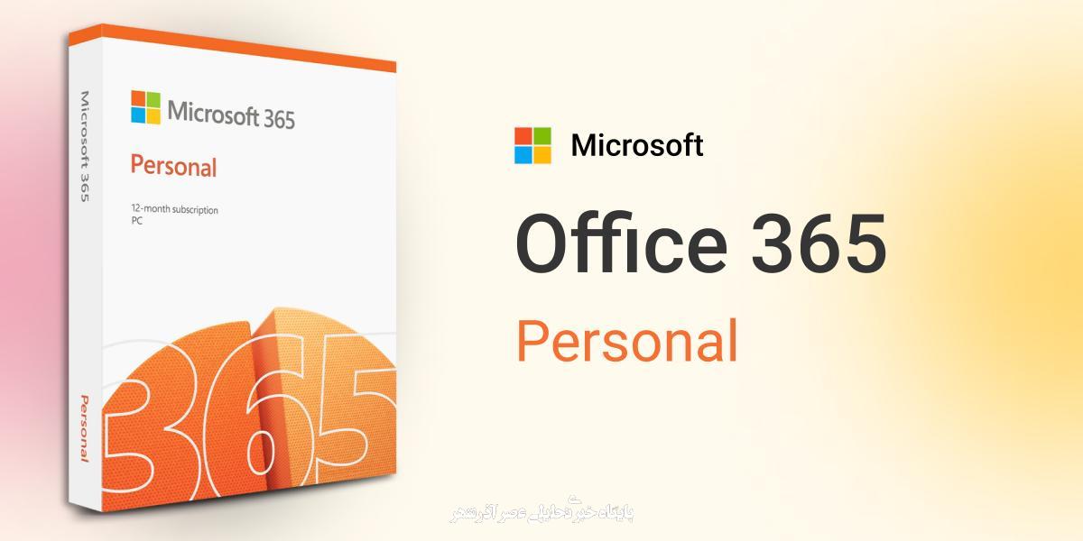 15c4d1a9 0f17 4b67 8ca1 b6ea5f226d15