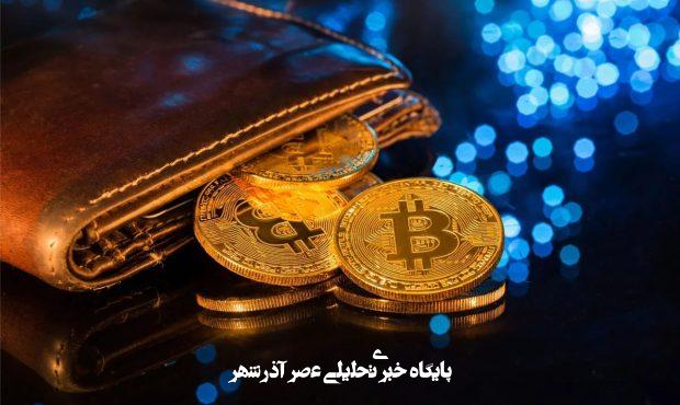 وحشت در بین کاربران اندروید بر سر والتهای رمزارز؛ گوگل شفافسازی کرد وحشت در بین کاربران اندروید بر سر والتهای رمزارز؛ گوگل شفافسازی کرد