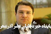 روایت‌های دفاع ملی باید در هفته دولت گفته شود 
