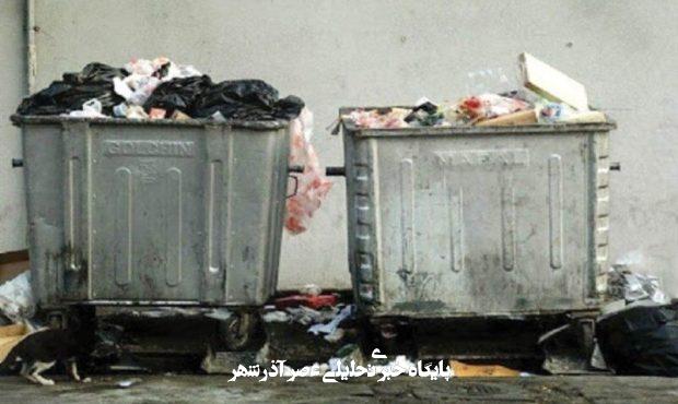 تولید روزانه ۵۵۰ تن زباله در شهر ارومیه تولید روزانه ۵۵۰ تن زباله در شهر ارومیه