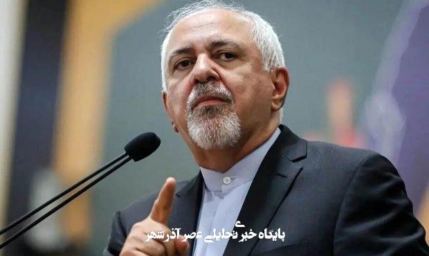طرح هسته‌ای ظریف برای غرب آسیا