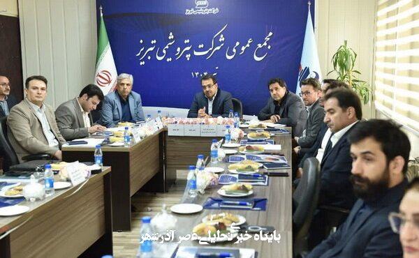 رکورد پتروشیمی تبریز در سودآوری و صادرات / رشد سهبرابری سود خالص و ثبت بیشترین درآمد ارزی رکورد پتروشیمی تبریز در سودآوری و صادرات / رشد سهبرابری سود خالص و ثبت بیشترین درآمد ارزی