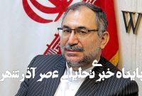 خوشبختانه در جنگ با اسرائیل تلفات انسانی بالایی نداشتیم! خوشبختانه در جنگ با اسرائیل تلفات انسانی بالایی نداشتیم!