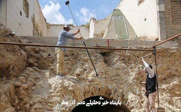 مجوز کاوش در گذر تاریخی «کمرزرین» اصفهان صادر شد مجوز کاوش در گذر تاریخی «کمرزرین» اصفهان صادر شد