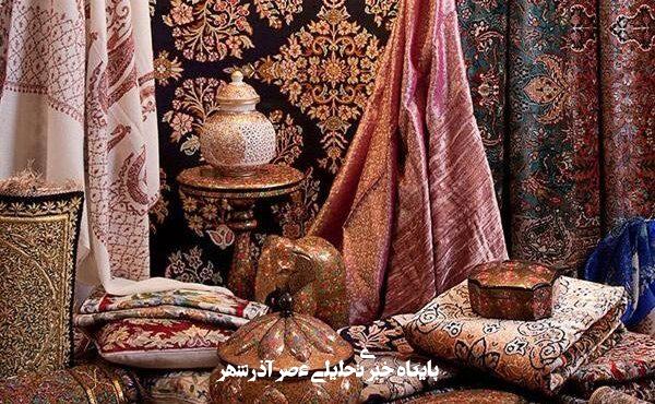 صادرات صنایع دستی؛ برای صادر کردن صنایع دستی چه باید کرد؟ صادرات صنایع دستی؛ برای صادر کردن صنایع دستی چه باید کرد؟