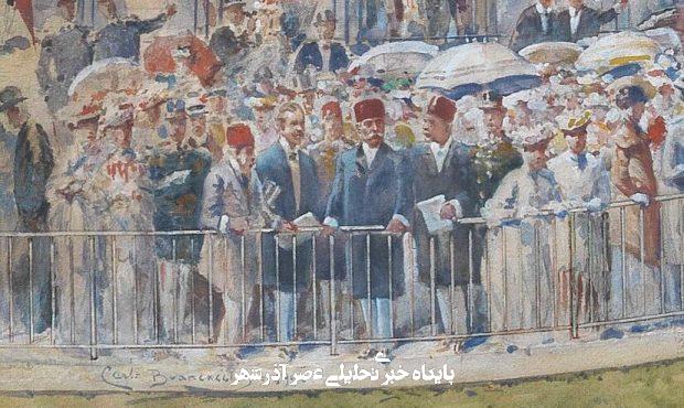 خاطرات مظفرالدین‌شاه: تا سه ساعت بعدازظهر مشغول حساب‌نویسی و مشق حساب بودیم