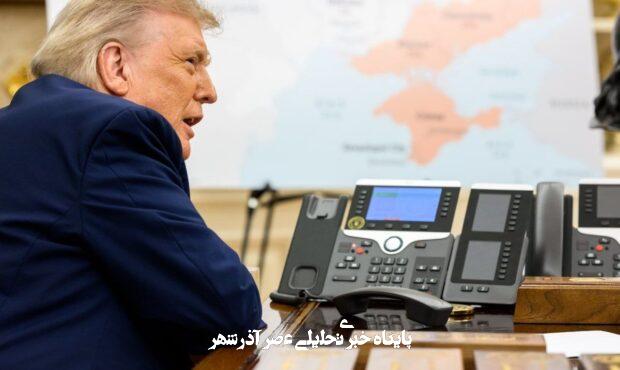 تیر ترامپ به سنگ خورد/ رشد اقتصادی آمریکا نصف شد! تیر ترامپ به سنگ خورد/ رشد اقتصادی آمریکا نصف شد!