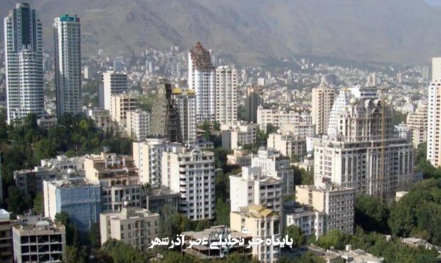 وضعیت بازار اجاره مسکن در سال ۱۴۰۴؛ از شرایط متعادل تمدید قراردادها تا اُفت متقاضی در بازار وضعیت بازار اجاره مسکن در سال ۱۴۰۴؛ از شرایط متعادل تمدید قراردادها تا اُفت متقاضی در بازار