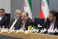 شریعتمداری: رویکرد آینده‌نگری به بازار، اساس سیاست‌های تولیدی ماست
